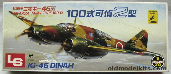 LS 1/72 Mitsubishi Ki-46 II Type 100-2 Dinah, A301-500 plastic model kit